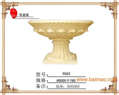 重庆砂岩花钵,重庆花盆,重庆砂岩花盆