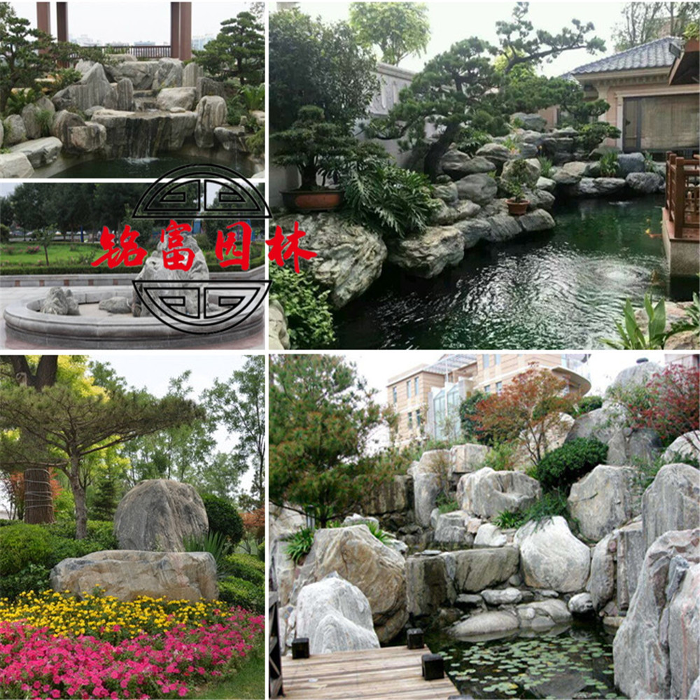 南海泰山石基地|别墅庭院泰山石水景假山布景