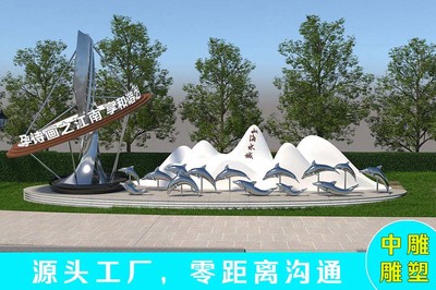 蜀山户外园林景观设计中的卡通不锈钢雕塑制造与园林设计融合