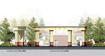 华阳景观 匠心铸就园林艺术，创意点亮生态空间