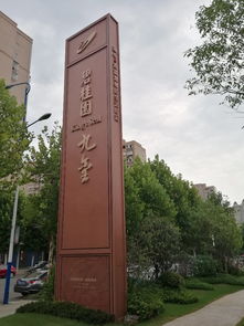 武汉亮化设计 点亮楼体与园林的夜光之美