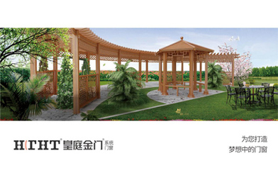 皇庭金门 园林设计中的时空诗学——从云淡风轻到院下知秋